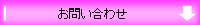 �Ǘ��l�ɘA��